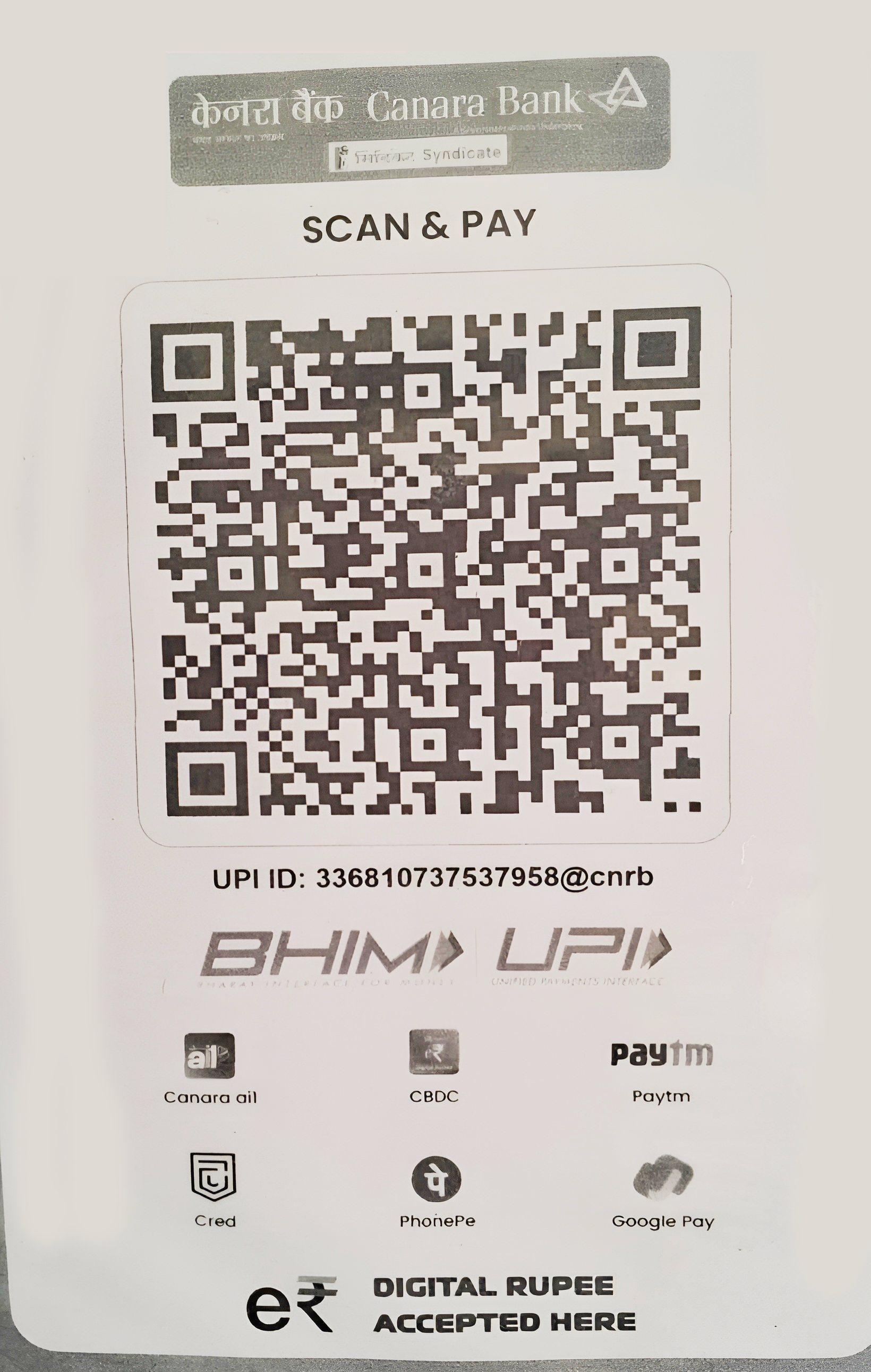 Donation QR Code